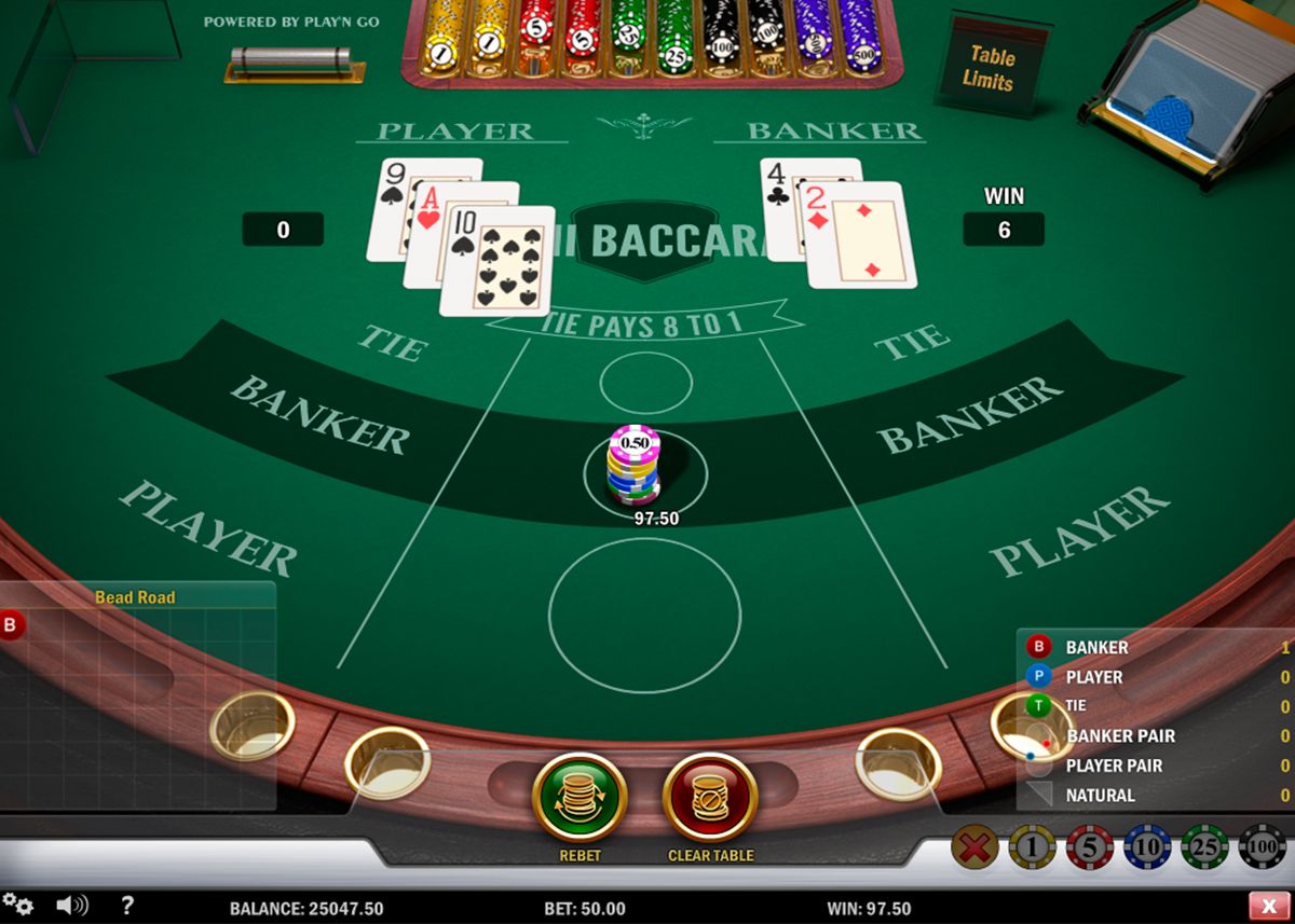 PlayNow Welcome Bonus